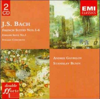 Bach:French Suites - (Import CD)