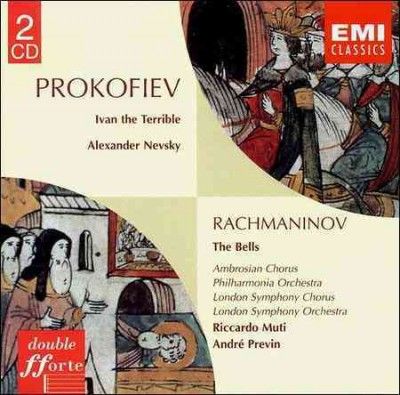 Prokofiev:Ivan the Terrible - (Import CD)