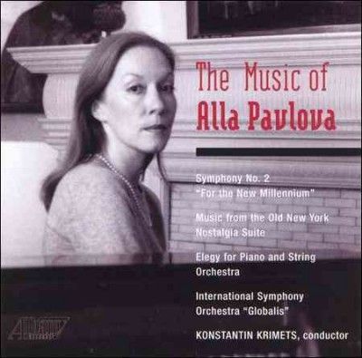 Various - Music Of Alla Pavlova (CD)