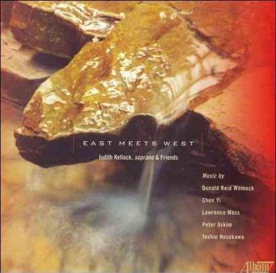 Sonja Inglefield - Womack/yi/moss/askim: East Meets West (CD)