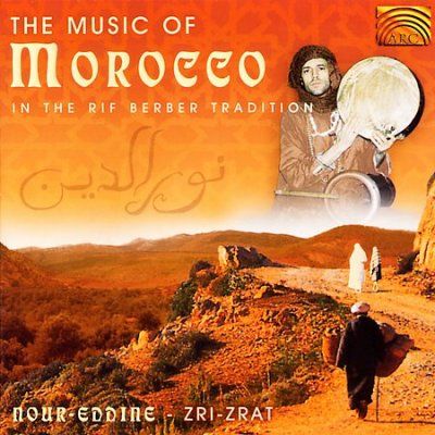 Nour Eddine - Music Of Morocco - In The Rif Berber (CD)