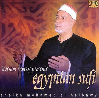 Sheikh Mohamed Al - Hossam Ramzy Presents Egyptian Sufi (CD)