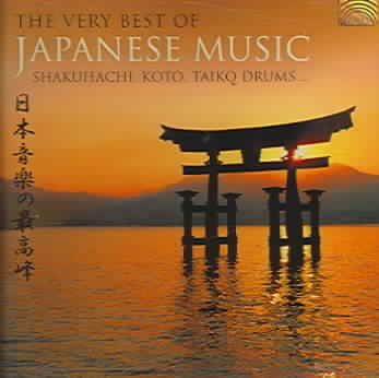Various - Very Best Of Japanese Music (CD)