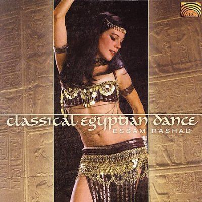 Essam Rashad - Classical Egyptian Dance (CD)