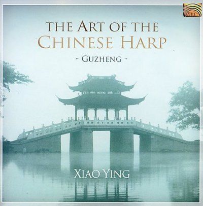 Xiao Ying - Art Of The Chinese Harp (CD)