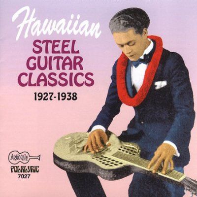 Various - Hawaiian Steel Guitar Classics (CD)