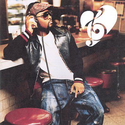 Musiq Soulchild - Luvanmusiq (CD)