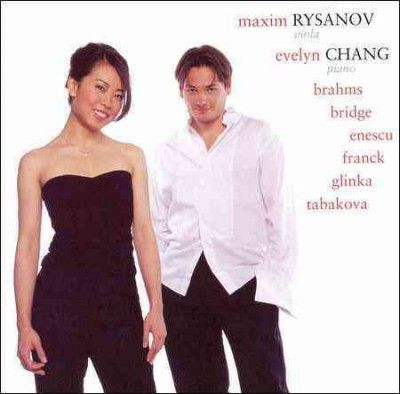Maxim Rysanov - Brahms: Works For Viola &amp; Piano (CD)