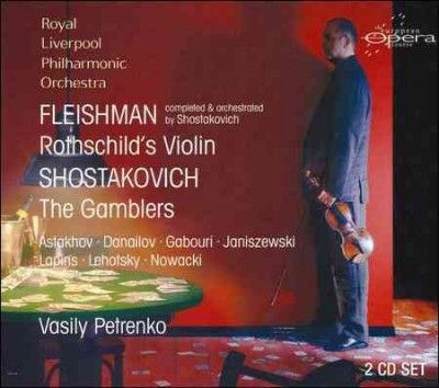 Royal Liverpool Phil - Shostakovich: Gamblers/fleishman Ro (CD)