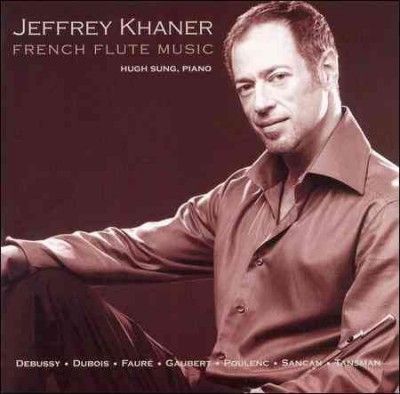 Various - French Flute Music (CD)