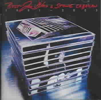 Various - Best: 1991 - 2003 (CD)