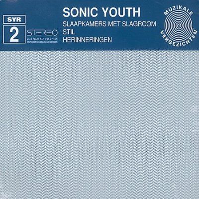 Sonic Youth - Slaapkammers Mit Slagroom (CD)