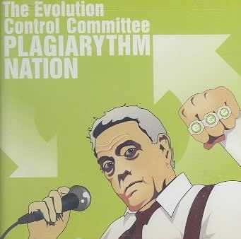 Evolution Control Co - Plagiarhythm Nation V2.0 (CD)