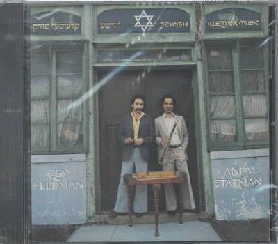 A/feldman Statman - Klezmer Music (CD)