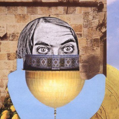 Gang Gang Dance - Hillulah (CD)