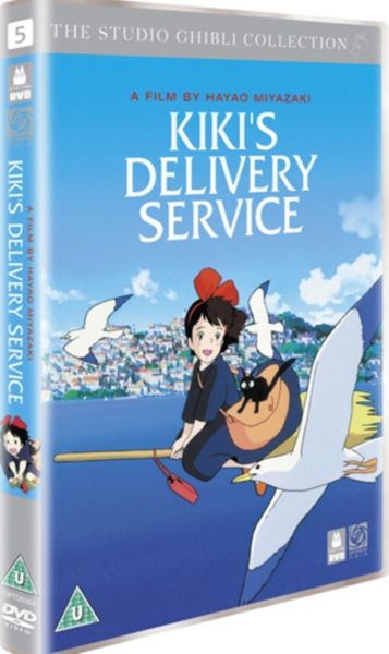 Kiki's Delivery Service (DVD)