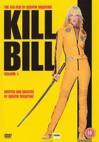 Kill Bill: Volume 1(DVD)