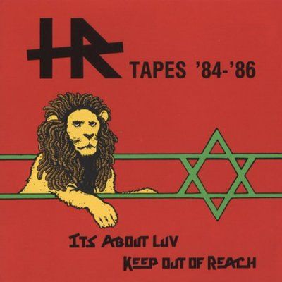 Hr - Hr Tapes (CD)