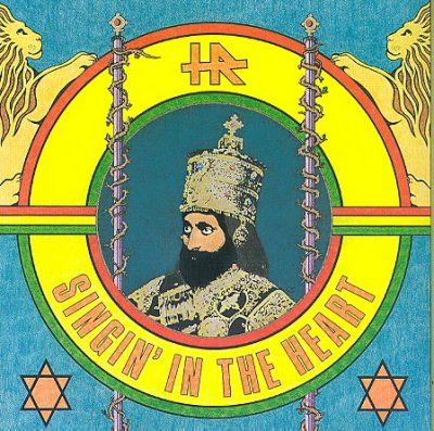 Hr - Singin' In The Heart (CD)