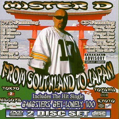From Southland to Japan - (Import CD)