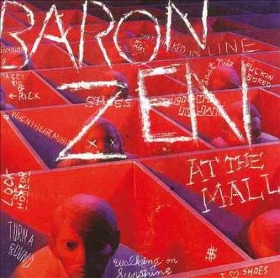 At the Mall - (Import CD)