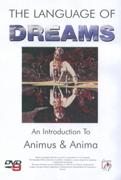 Language of Dreams: An Introduction to Animus and Anima(DVD)