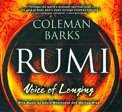 G Shiva/gordon Rea - Rumi: Voice Of Longing (CD)