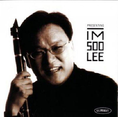 Im Soo Lee - Presenting I'm Soo Lee (CD)