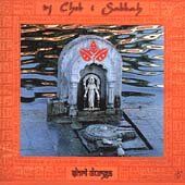 Cheb I Sabbah - Shri Durga (CD)