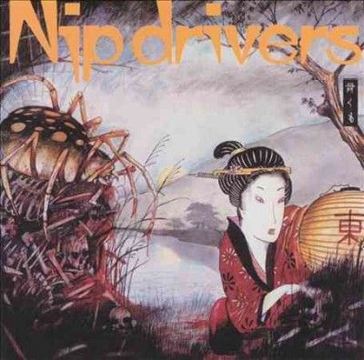 Nip Drivers - Oh Blessed Freak Show (CD)