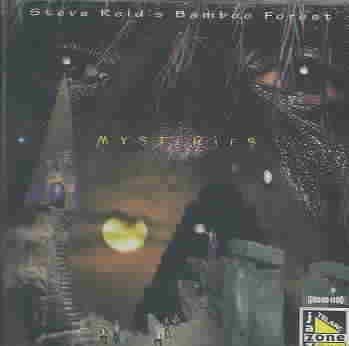 Steve Reid - Mysteries (CD)
