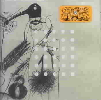 Craig Taborn - Junk Magic (CD)