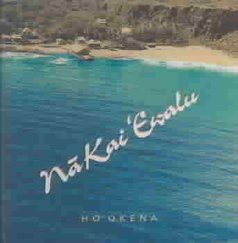 Na Kai Ewalu - (Import CD)