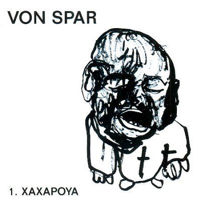 Von Spar - Von Spar (CD)