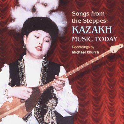 Various - Songs From The Steppes: Kazakh Music (CD)
