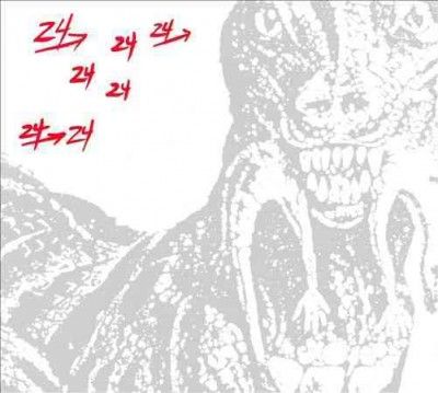 Dinosaur L - 24/24 Music (CD)