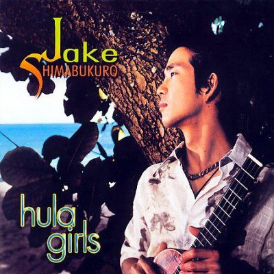 Jake Shimabukuro - Hula Girls (ost) (CD)