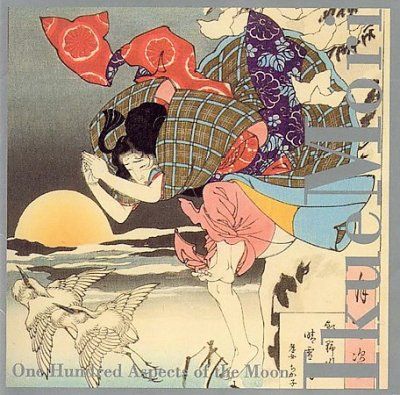 Ikue Mori - One Hundred Aspects Of The Moon (CD)