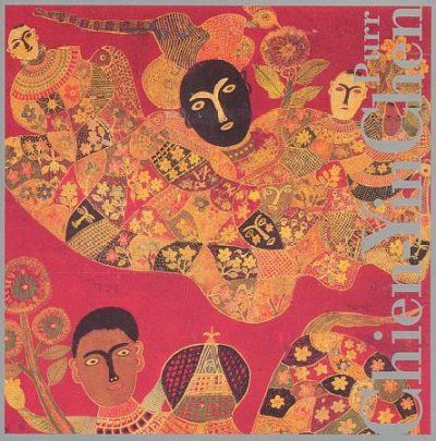 Chien - Yin Chen - Purr (CD)