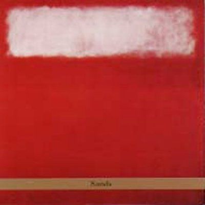 Steve Lacy - Sands (CD)