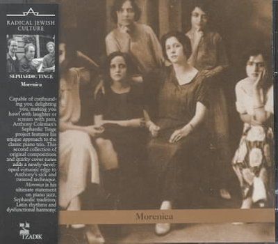 Sephardic Tinge - Morenica (CD)