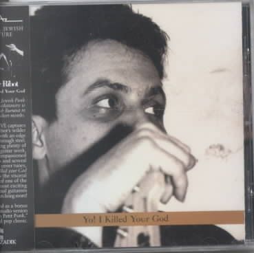 Marc Ribot - Yo I Killed Your God (CD)