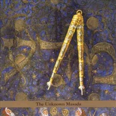 John Zorn - Unknown Masada (CD)