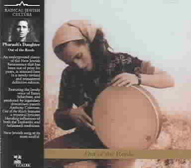 Pharaoh's Daughter - Out Of The Reeds (CD)
