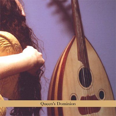 Basya Schechter - Queens Dominion (CD)