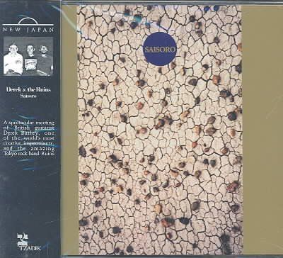 Derek And The Ruins - Saisoro (CD)