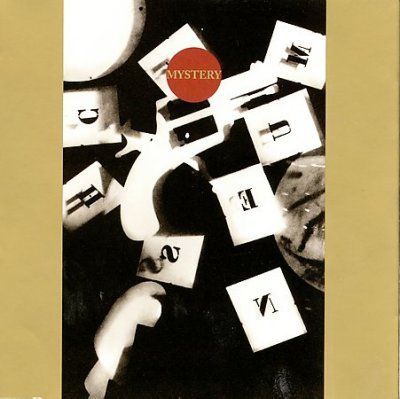 Tenko/ikue Mori - Mystery/death Praxis (CD)