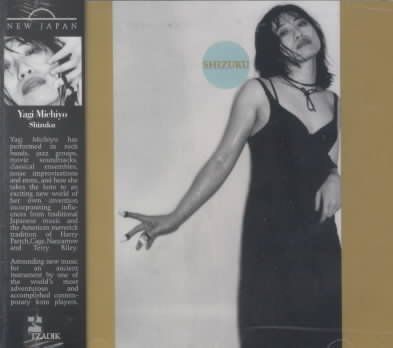 Michiyo Yagi - Shizuku (CD)