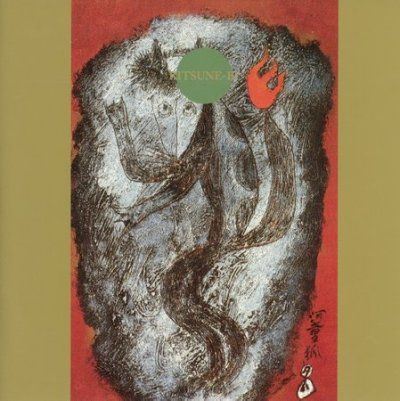 Satoko Fujii - Kitsune - Bi (CD)