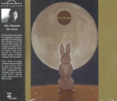 Aiko Shimada - Blue Marble (CD)